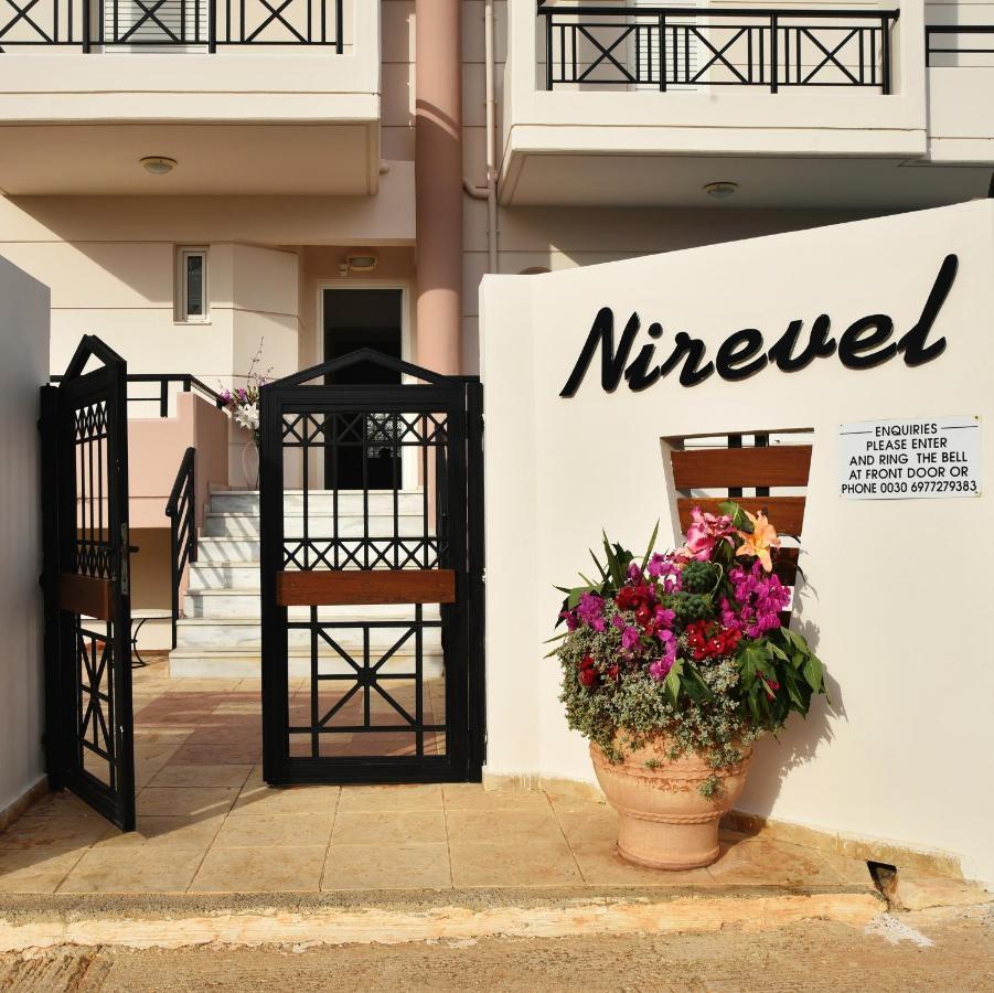 Nirevel Apartments Гувес Екстер'єр фото
